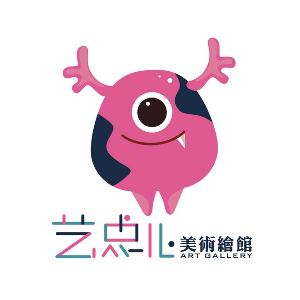 艺点儿美术館