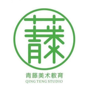 青藤美术教育